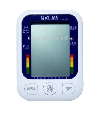 Picture of Genex AS35J Full Automatic Digital Blood Pressure Monitor Bp Multicolor