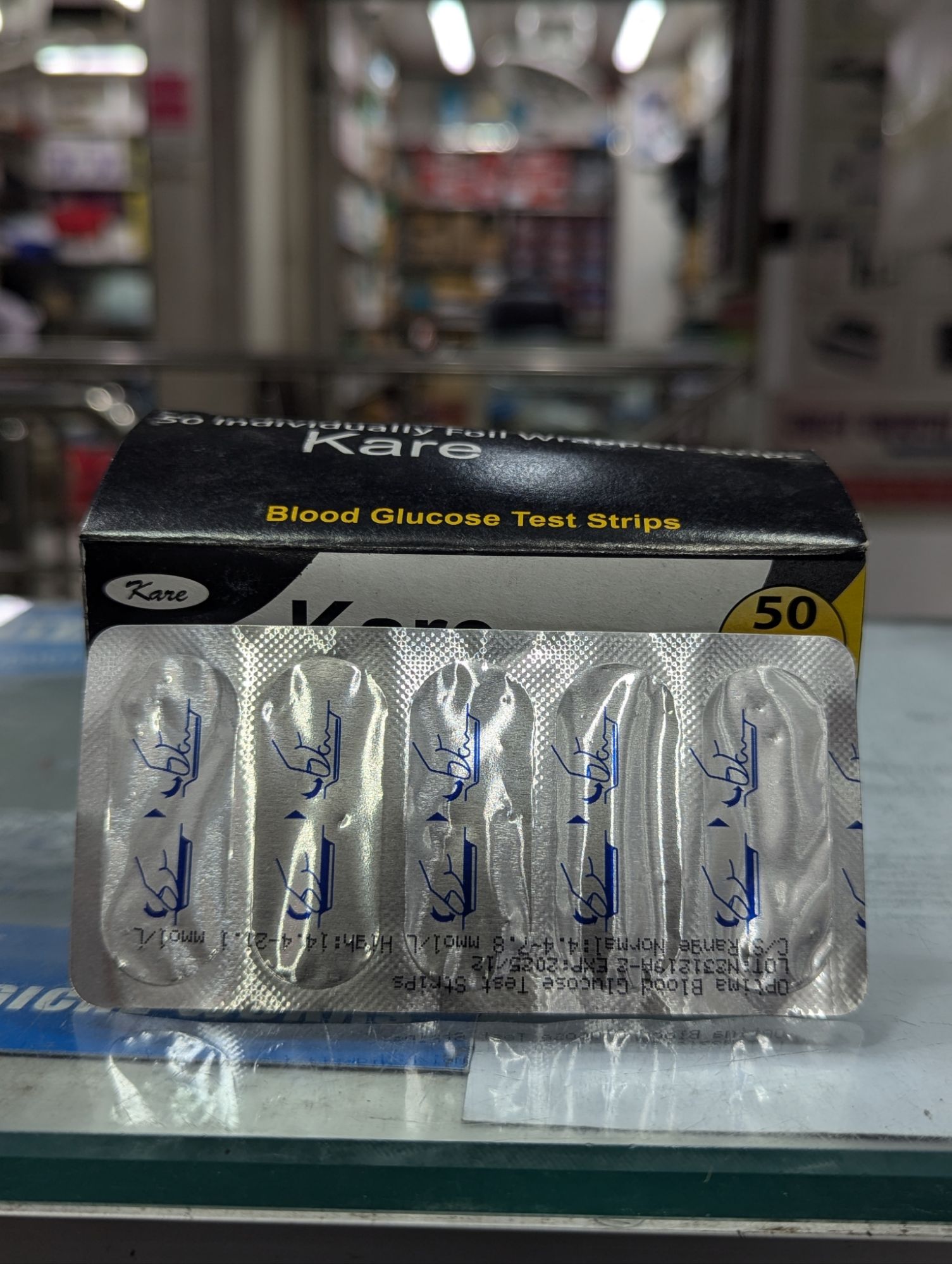 Picture of Kare/Optima blood glucose test strip 50 PCS foil pack Multicolor