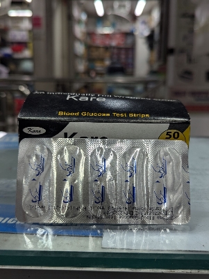 Picture of Kare/Optima blood glucose test strip 50 PCS foil pack Multicolor