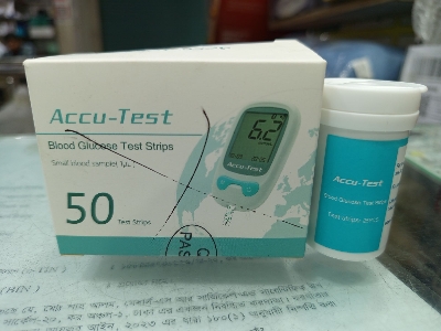 Picture of ACCU-Test Blood Glucose Monitor 25 Test Strip Multicolor