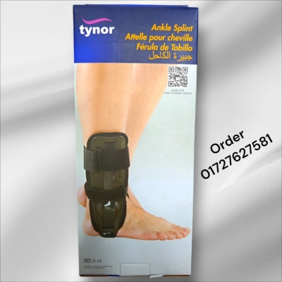 Picture of Ankle Splint | Post-Operative & Cast Rehabilitation | Tynor Multicolor