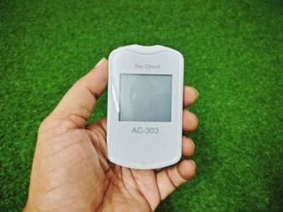 Picture of Easy Check Yasee blood glucose mater AC-303 Multicolor