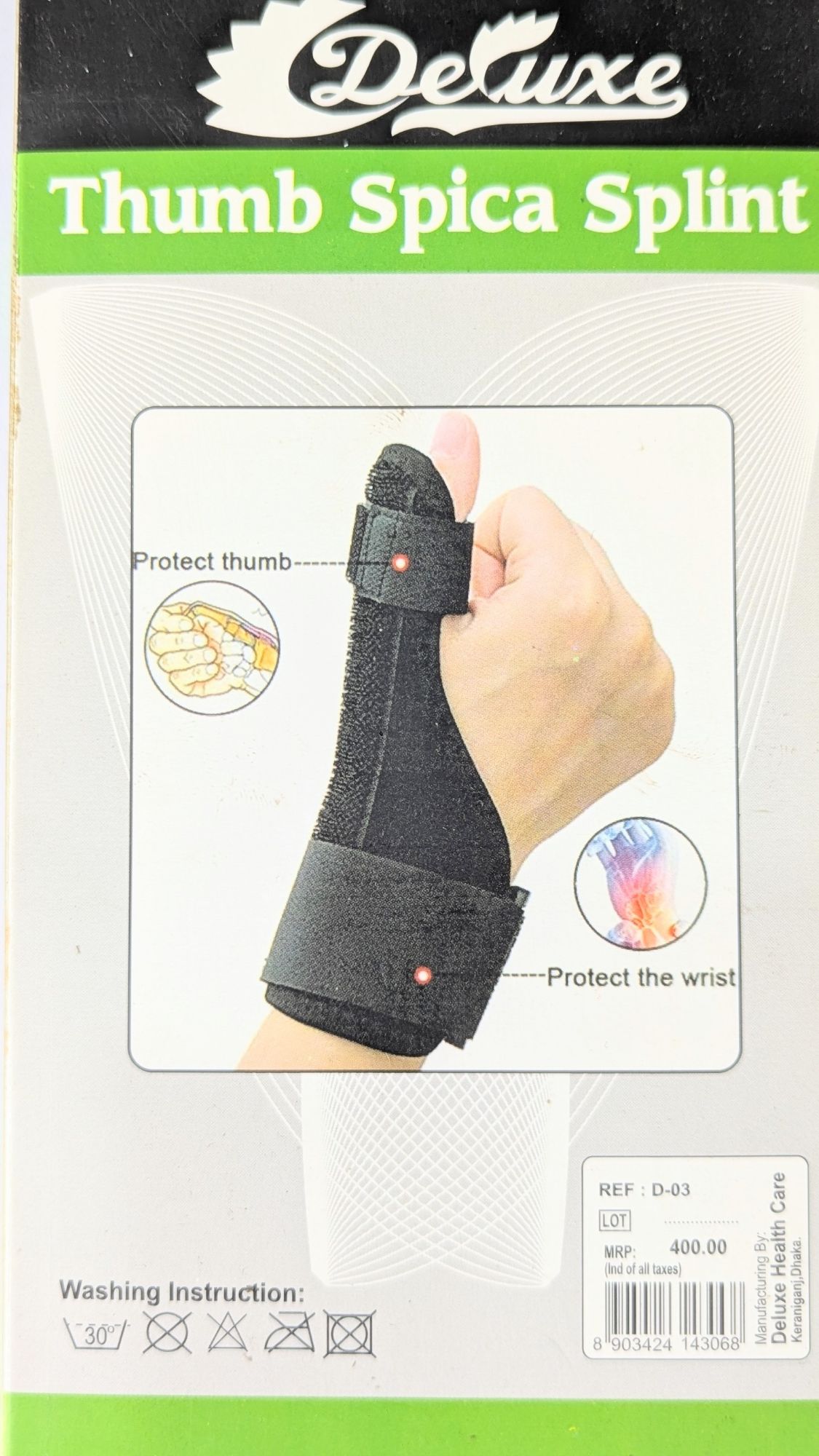 Picture of Thumb Spica Splint Multicolor