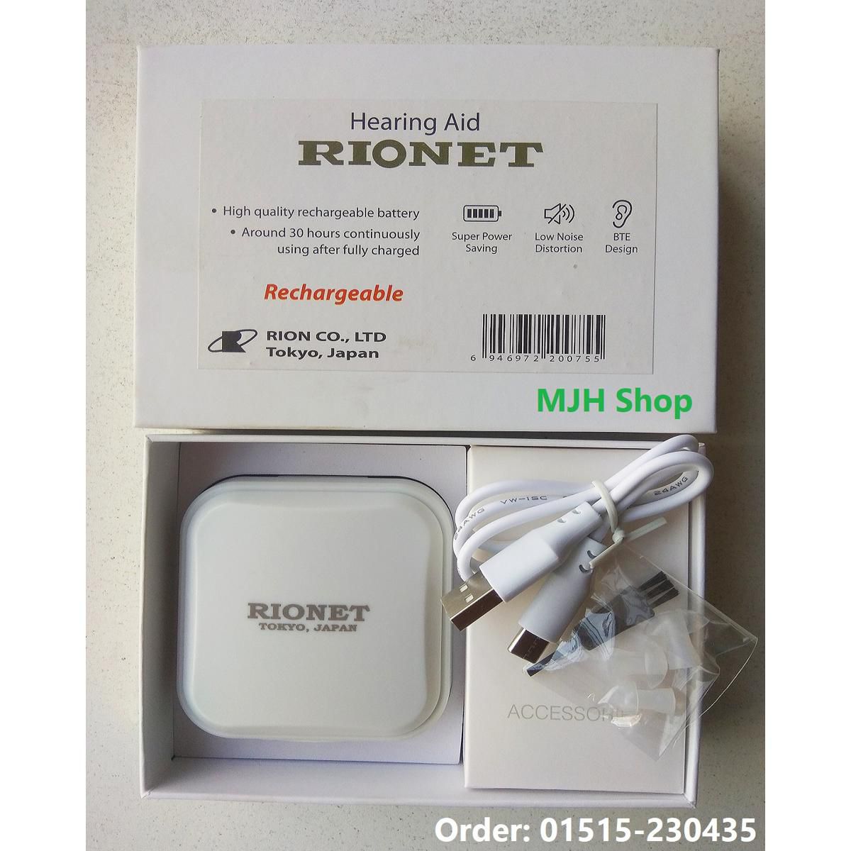 Picture of Rionet Hearing Aid Rechargeable Healthway - Japan 