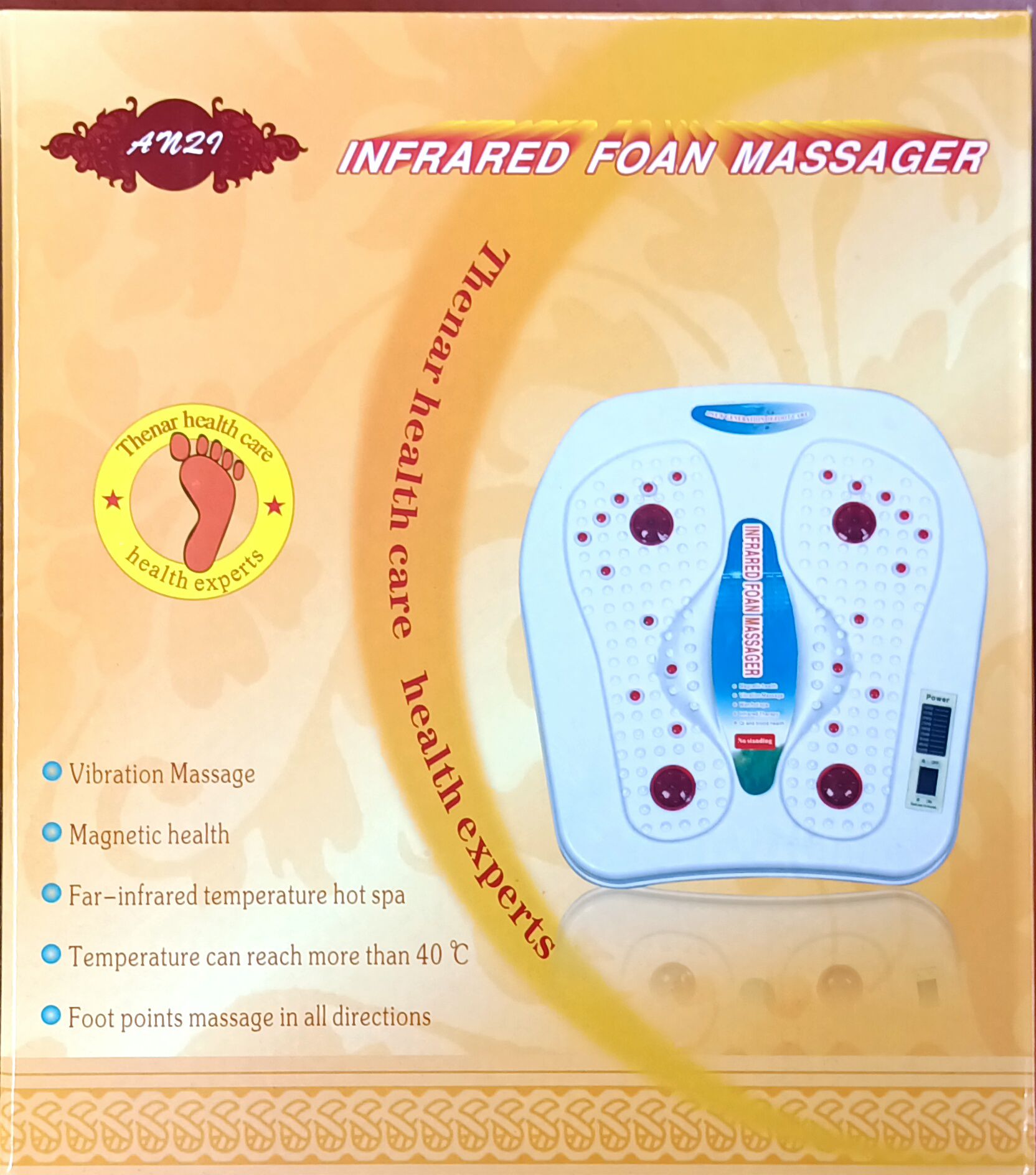 Picture of Infrared Foan Vibration & Heating Foot Massager 