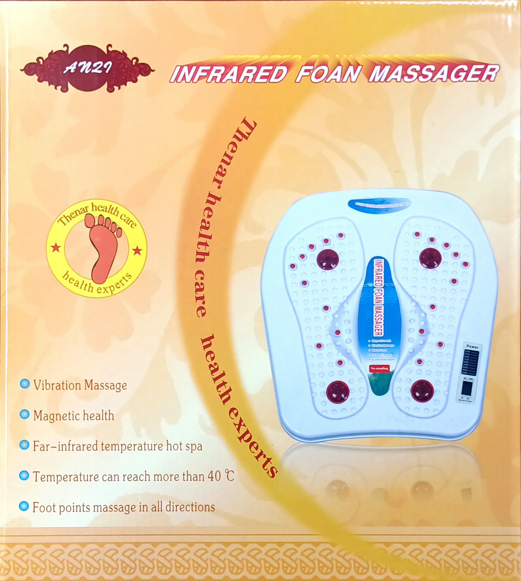Picture of Infrared Foan Vibration & Heating Foot Massager 