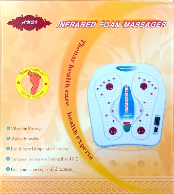 Picture of Infrared Foan Vibration & Heating Foot Massager 