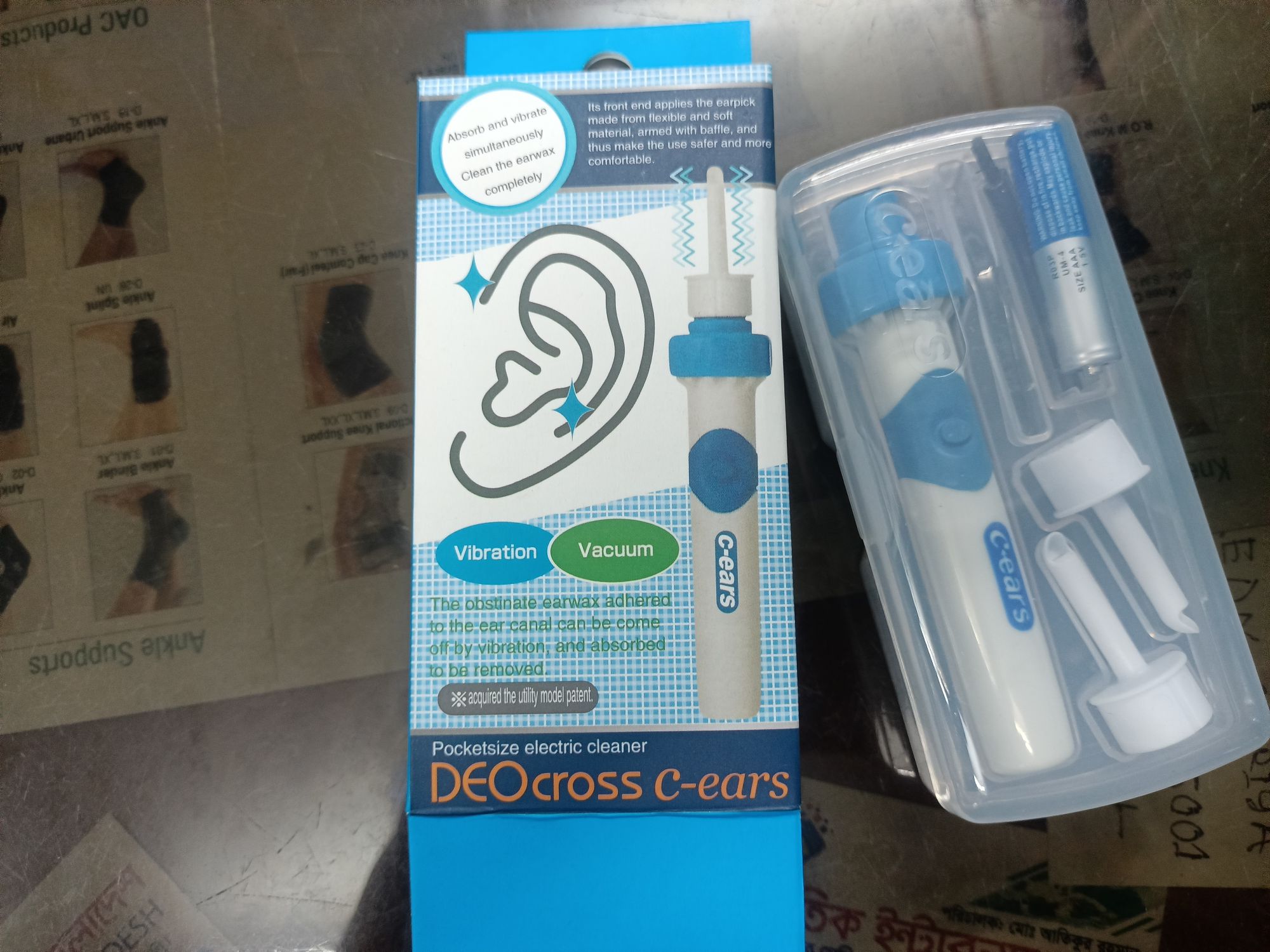 Picture of Absorb and vibrate simultaneously clean the earwax completely 