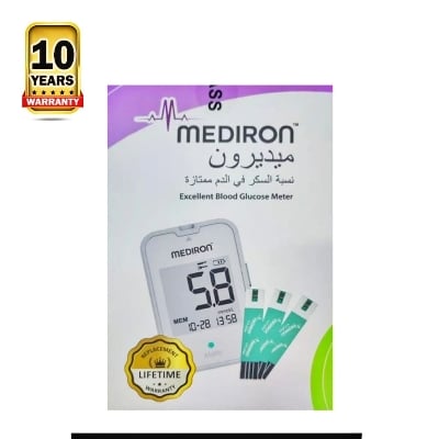 Picture of MEDIRON Blood Glucose Monitoring Diabetes Machine Beige