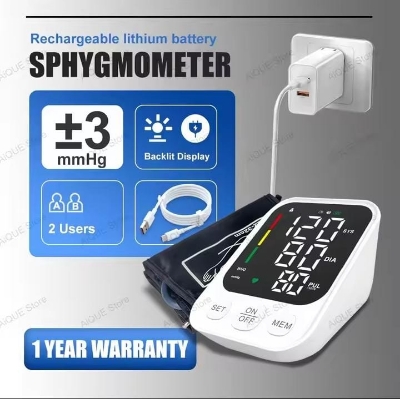 Picture of Charging LED Backlit Upper Arm BP Monitor Blood Pressure Monitor 2 Users Medical Tonometer Cuff Digital Irregular Pulse White