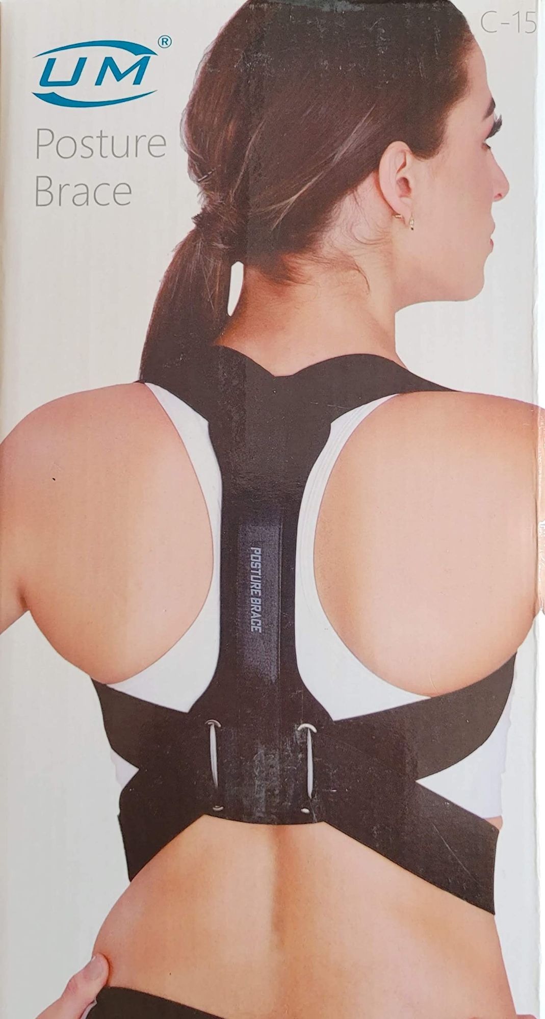 Picture of Posture Brace Multicolor