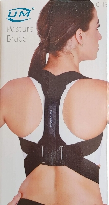 Picture of Posture Brace Multicolor