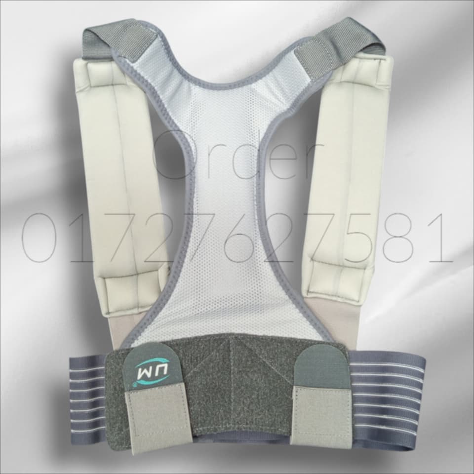 Picture of UM Spinal Posture Brace C- 16 Multicolor