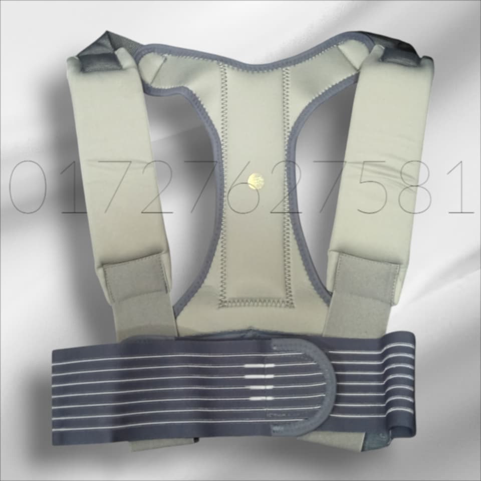 Picture of UM Spinal Posture Brace C- 16 Multicolor
