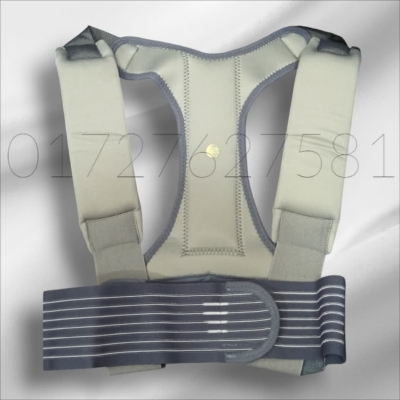 Picture of UM Spinal Posture Brace C- 16 Multicolor