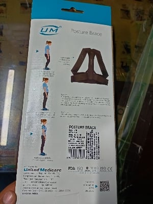 Picture of Posture corrector  for women & men  Adjustable Back straightener for upper Back pain 