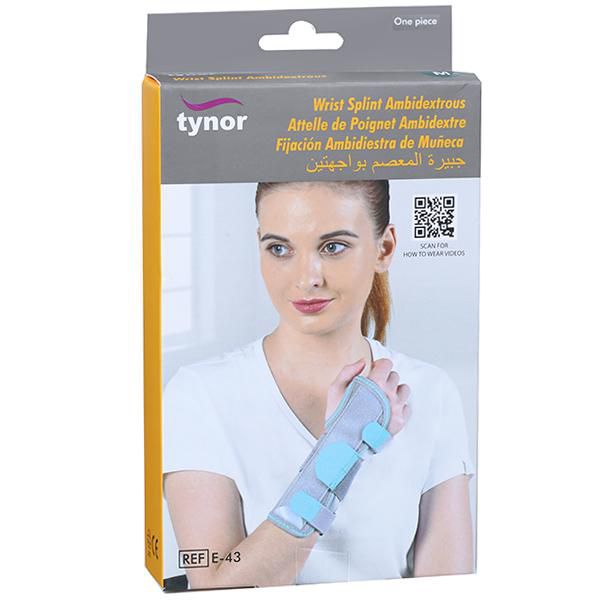 Picture of Tynor Wrist Splint (Ambidextrous),With Adjustable pain relief support Grey