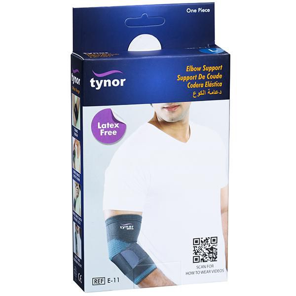 Picture of Tynor Elbow Support (Compression, Pain Relief Adjustable support) Grey
