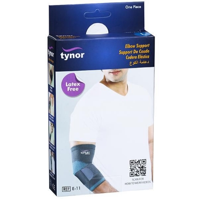 Picture of Tynor Elbow Support (Compression, Pain Relief Adjustable support) Grey