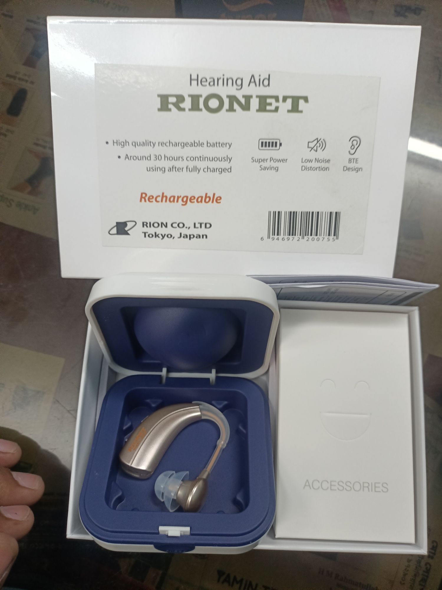 Picture of Hearing Aid Rionet rechargeable ,30 hours continuously using after fully charged 