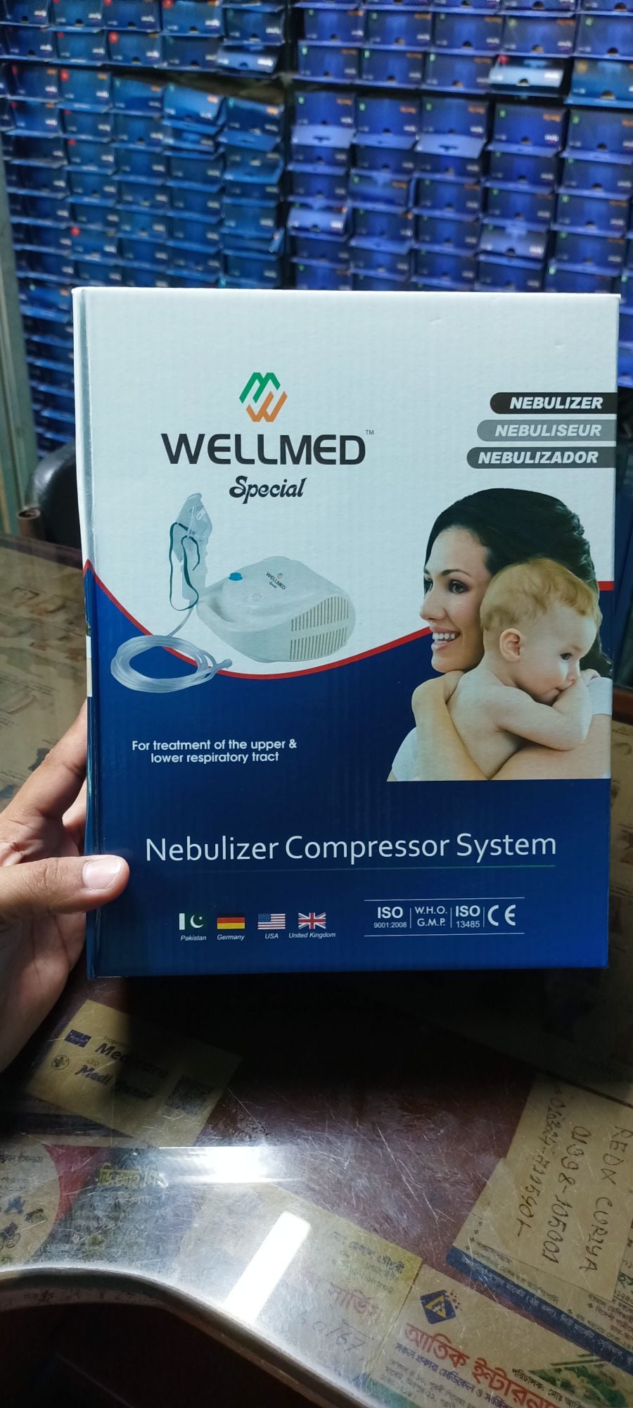 Picture of Nebulizer compressor system 