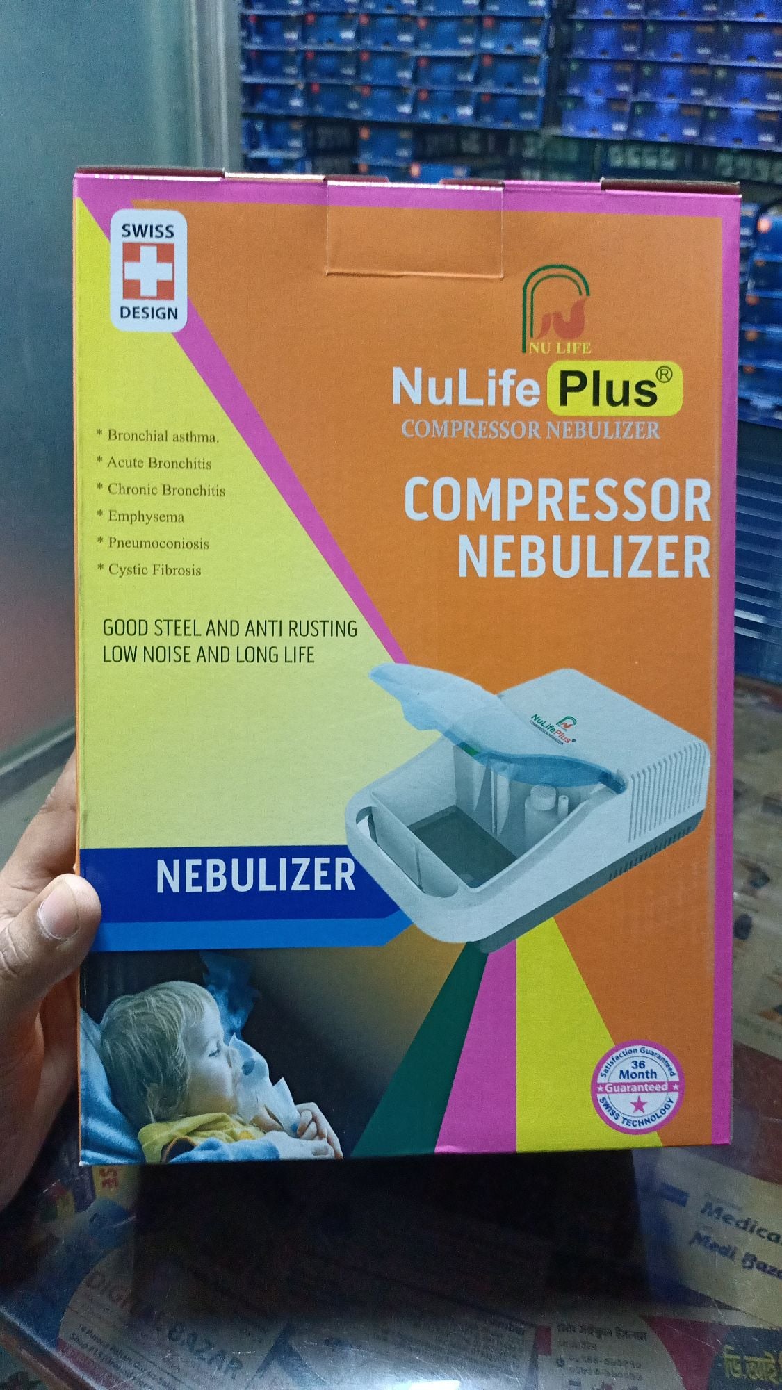 Picture of Compressor Nebulizer mashin (Nulife plus) Multicolor