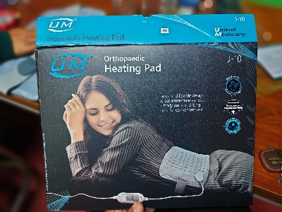 Picture of Orthopedic Heating pad,(with pain relief adjustable )UM Grey