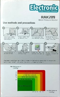 Picture of Electric Digital Blood pressure Monitor 