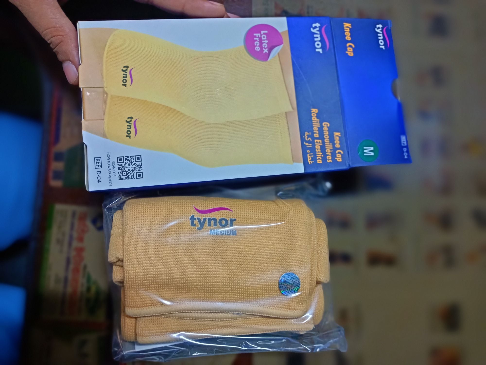 Picture of Tynor knee cap support,(Knee adjustable pain relief support) Brown