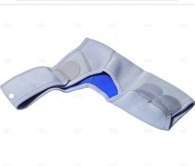 Picture of Tynor Shoulder support,  with shoulder pain adjustable relief support -Low price in Bangladesh Grey