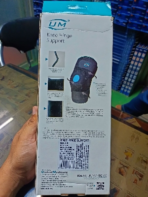 Picture of Knee support hinged,open knee support, Adjustable pain relief support Black