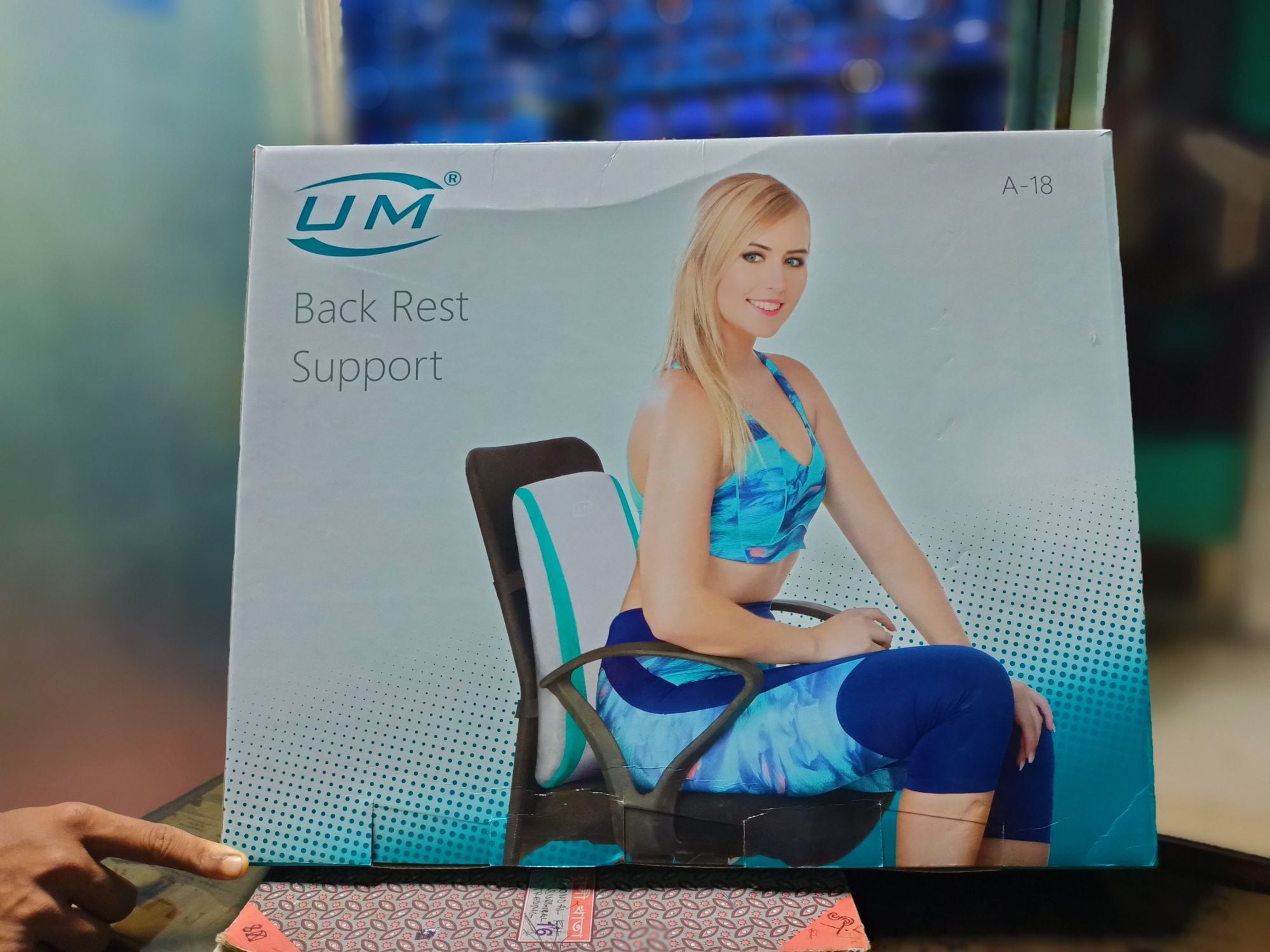 Picture of Back Rest Support Full (Chair / Seat Support, Back Pain) -Universal Size Multicolor