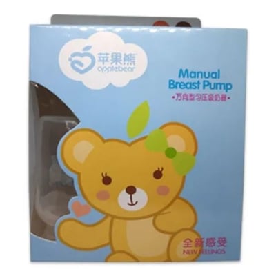 Picture of Manual Breastfeeding pump - Low price in Bangladesh 
