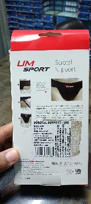 Picture of United Medicare Scrotal support (Black) for man Black