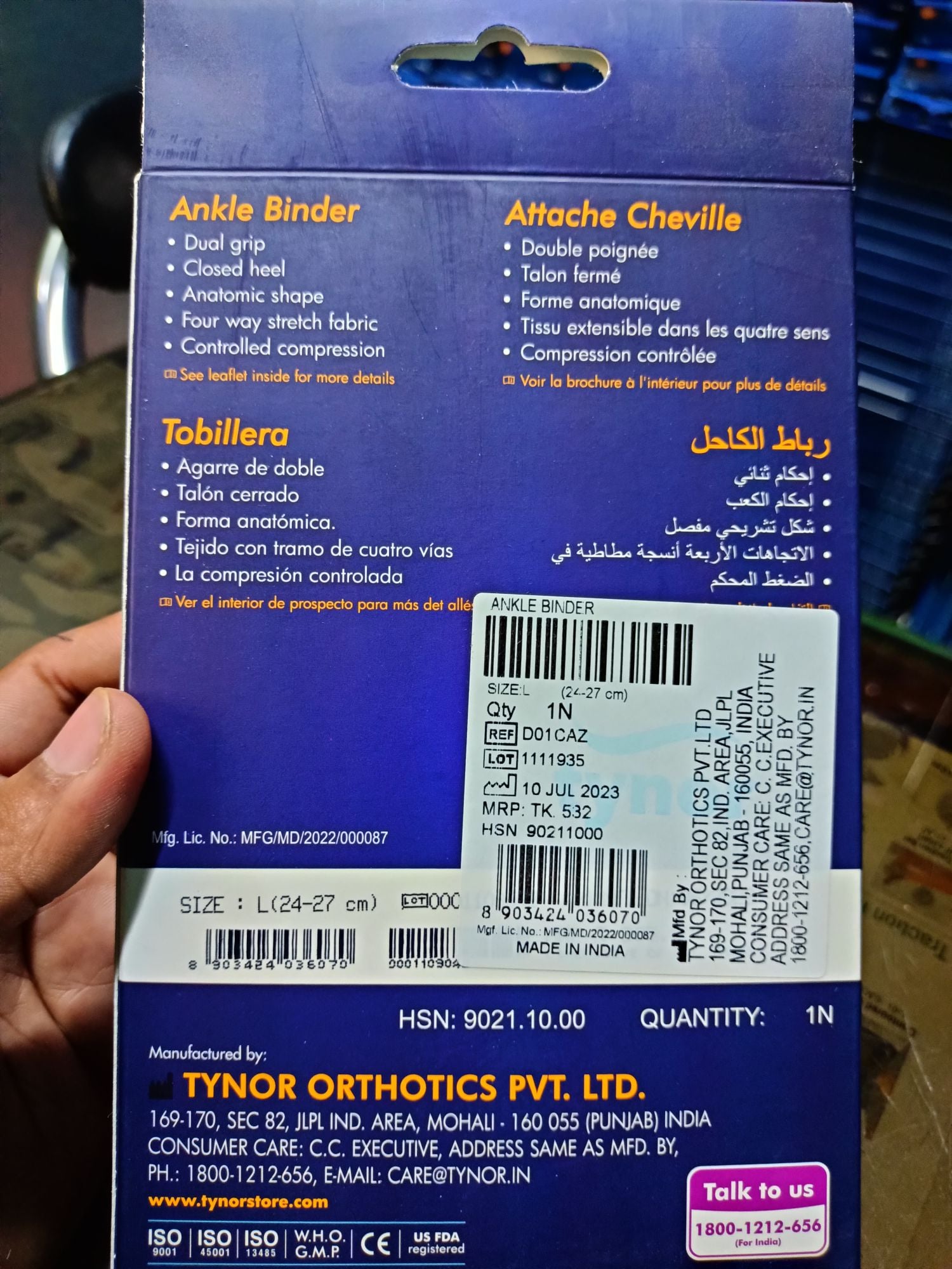 Picture of Tynor Ankle Binder (Dual grip, Closed heel, Anatomic shape, Four way stretch fabric, controlled compression) Grey