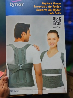 Picture of Tynor Posture Corrector Taylor Brace  Dorso Lumbar Spinal Support Belt  Lower and  Upper Back Pain Relief  Magnetic  Back Brace For men & Women Grey