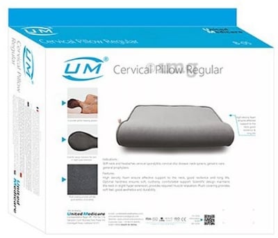 Picture of UM Soft Cervical pillow (B-05) Regular Grey