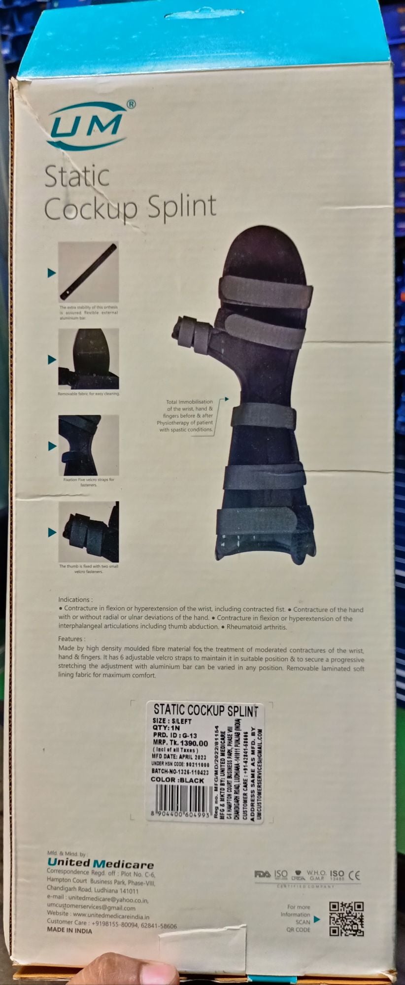 Picture of UM Static cockup splint,(with hand rest adjustable support) Black