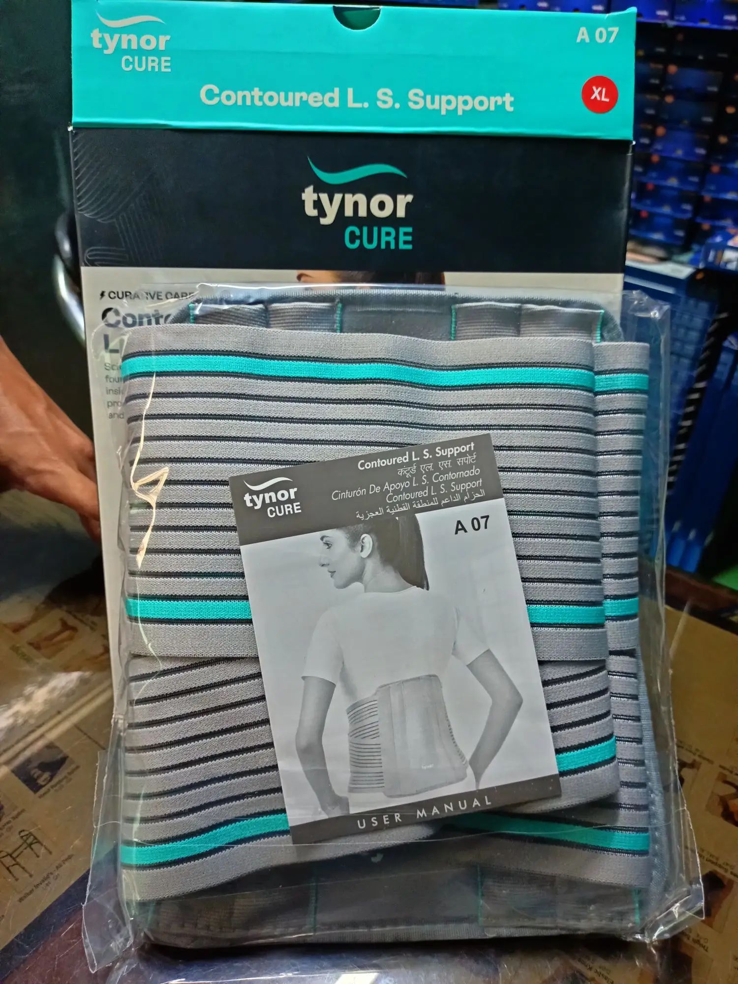 Picture of Tynor Contoured L S support (with Adjustable Lumber pain relief support) Grey