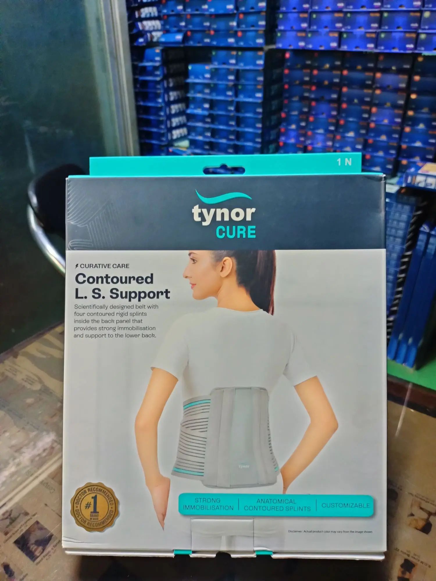 Picture of Tynor Contoured L S support (with Adjustable Lumber pain relief support) Grey