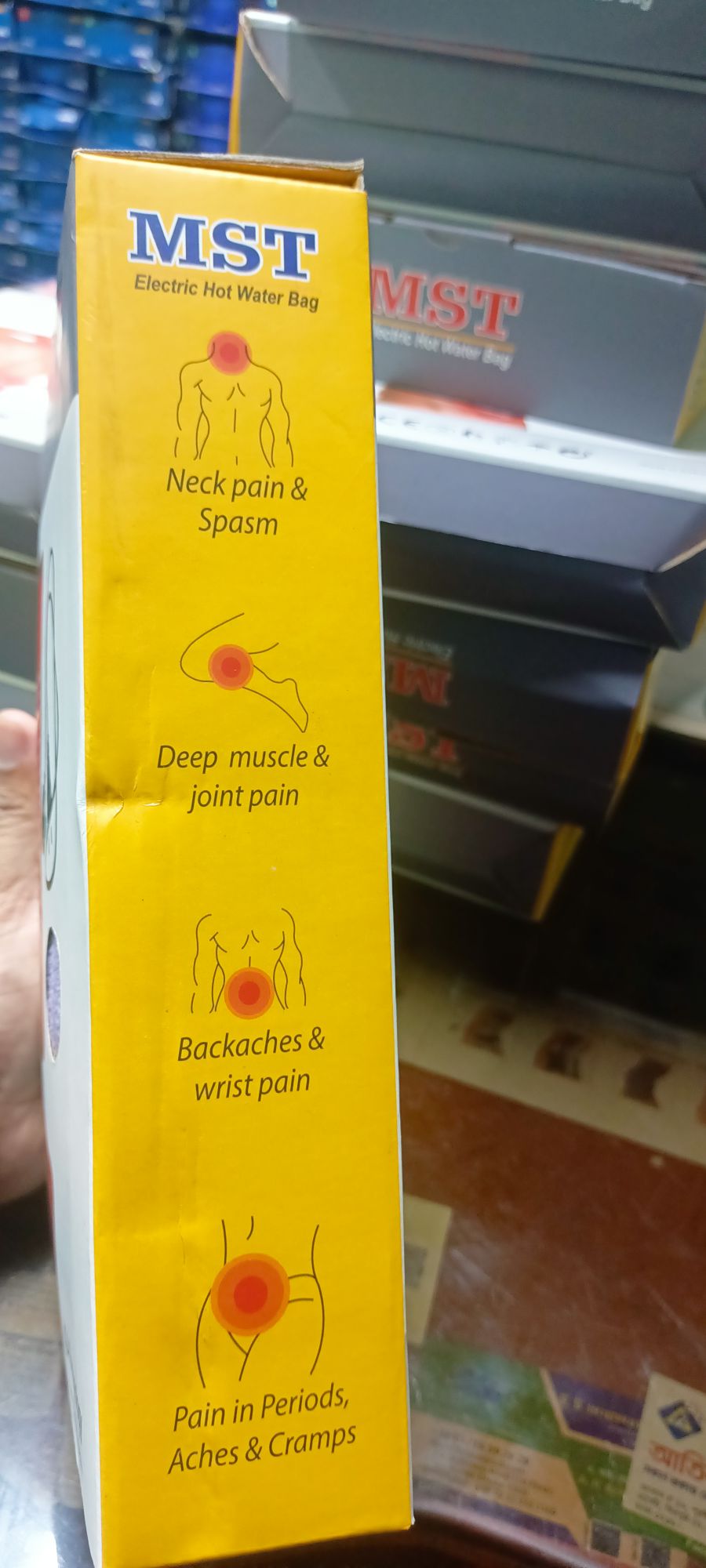Picture of Electric Hot Water Bag,(With Deep muscle &joint pain,Backaches & wrist pain,) 