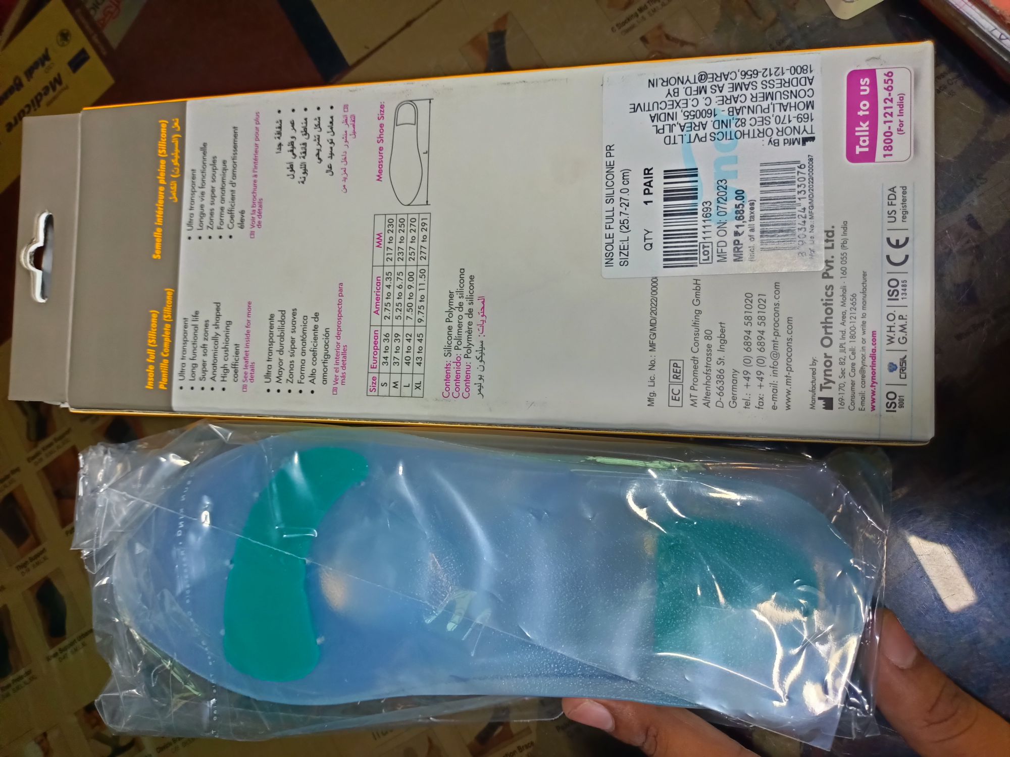 Picture of Tynor Insule full silicone(Foot adjustable pain relief silicone) White