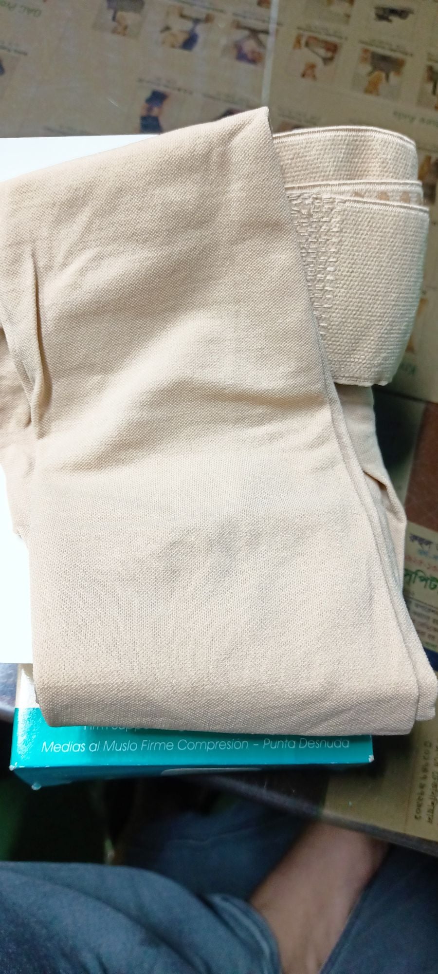Picture of THERAFIRM COMPRESSION SOLUTIONS USA (30-40) Brown