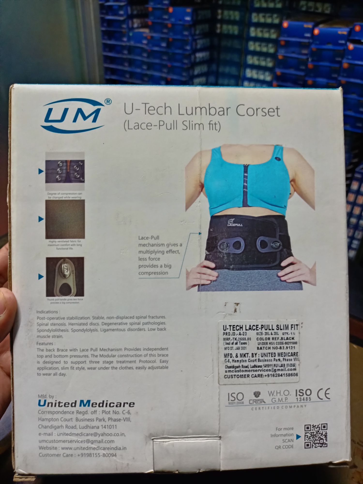 Picture of U-Tech Lumber corset(Lace - pull slim fit,with Adjustable pain relief support) Black