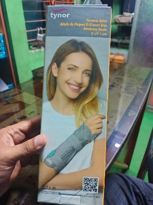 Picture of Tynor Forearm Splint Universel Support & Immobilization Grey