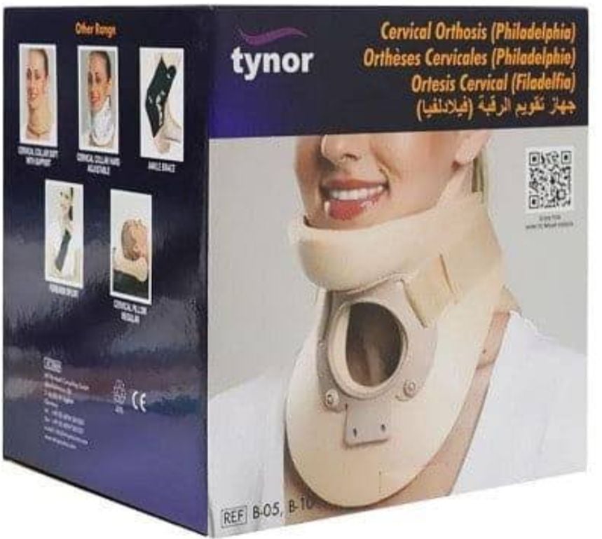 Picture of TYNOR Lightweight Cervical Orthosis (Philadelphia) ethafoam Brown