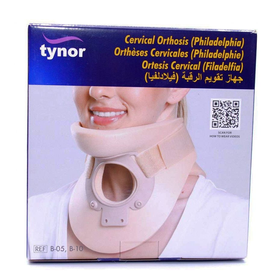 Picture of TYNOR Lightweight Cervical Orthosis (Philadelphia) ethafoam Brown