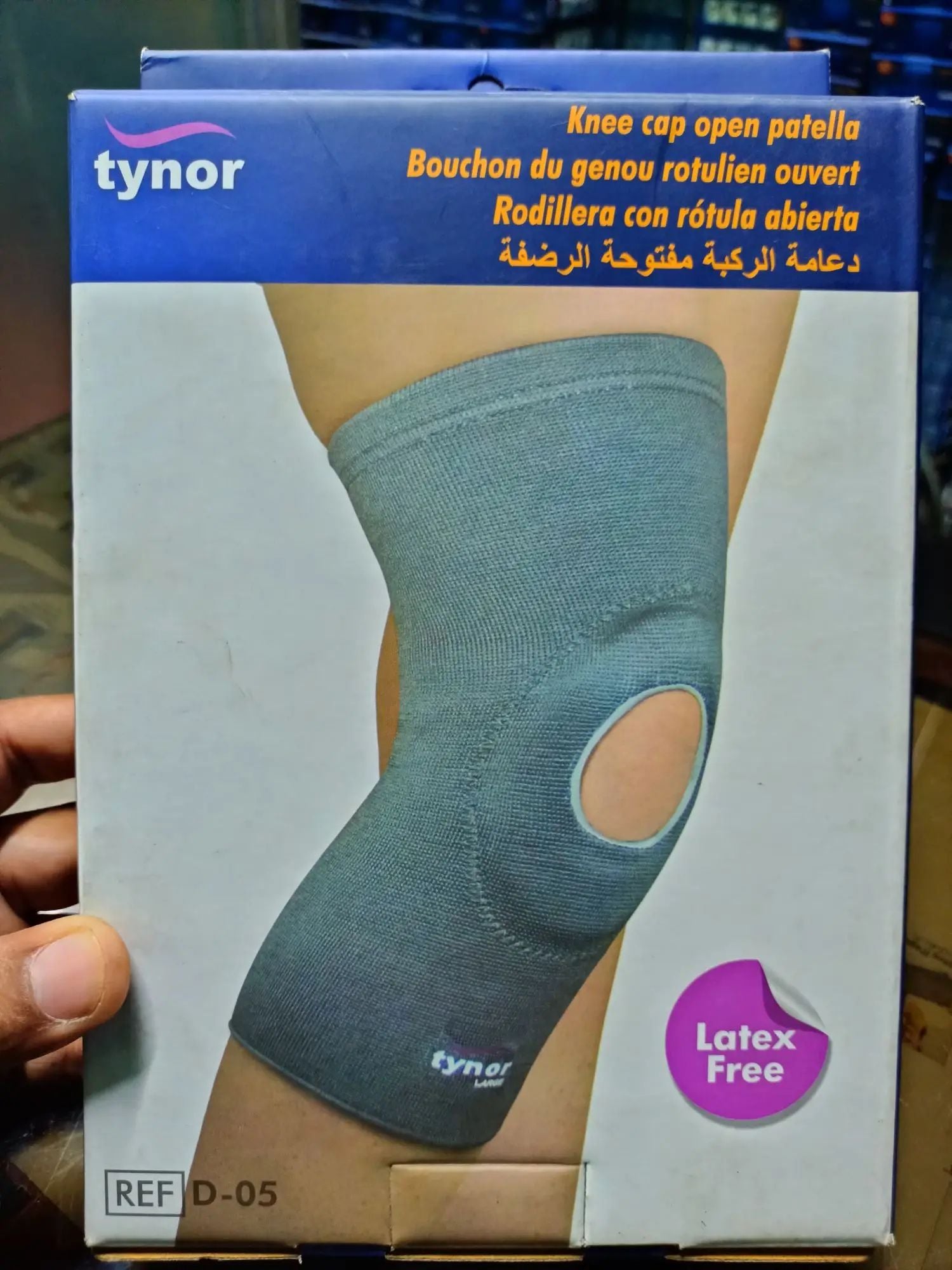 Picture of Tynor Knee cap open patella support -(D-05) Grey