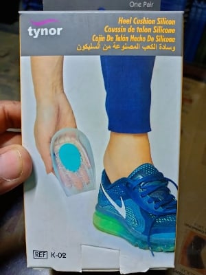 Picture of Tynor Heel Cushions silicone (With Adjustable Foot pain relief)- Low price in Bangladesh Off White