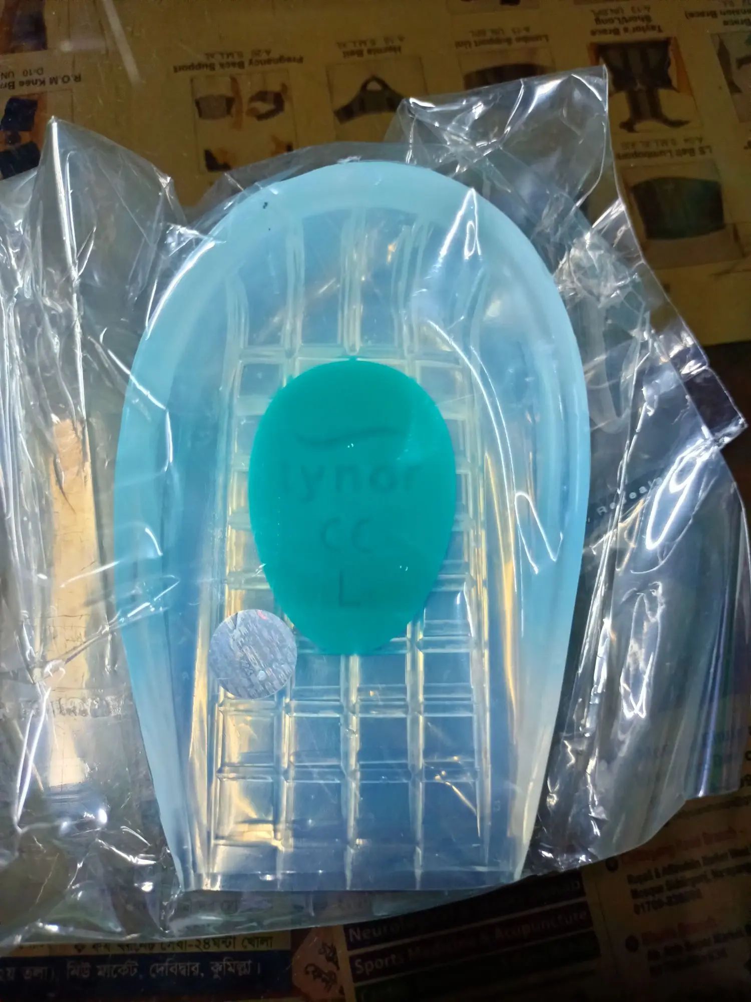 Picture of Tynor Heel Cushions silicone (With Adjustable Foot pain relief)- Low price in Bangladesh Off White